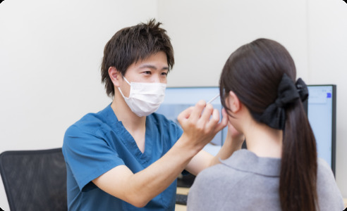 あきは形成外科・美容クリニックの写真