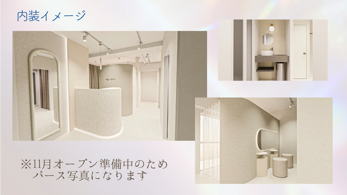eyesalon Anna 仙台店(アイリストの求人)の写真2枚目: