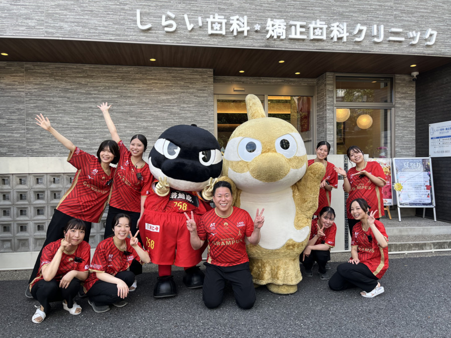 しらい歯科・矯正歯科クリニック（歯科助手の求人）の写真3枚目：