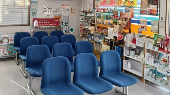 薬寿マリン薬局（調剤事務の求人）の写真5枚目：