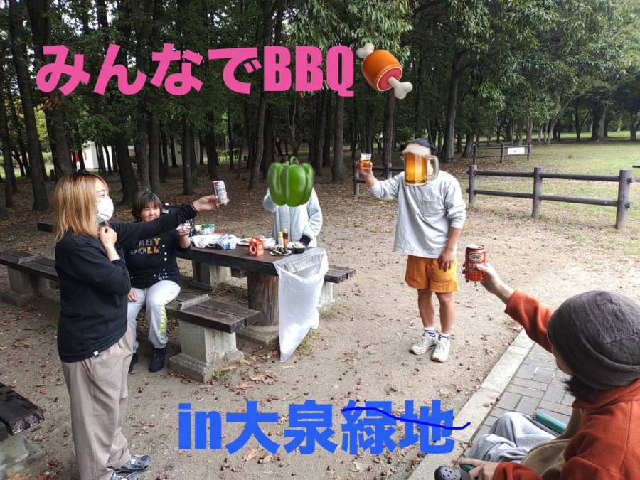 共同介護　Grassの写真