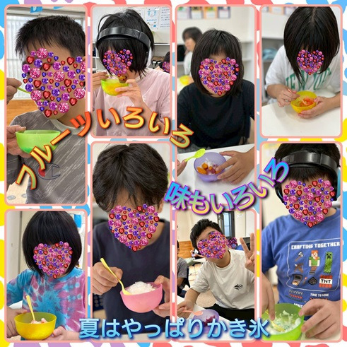 放課後等デイサービス わんぱくクラブ2(保育士の求人)の写真:かき氷作り