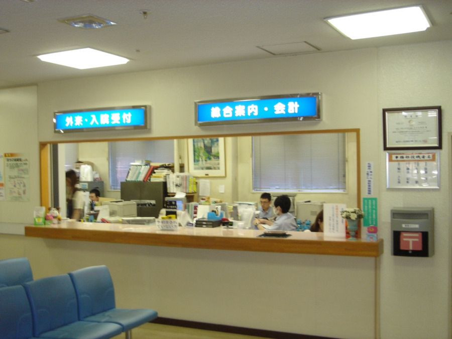 札幌同交会病院（医療事務/受付の求人）の写真3枚目：