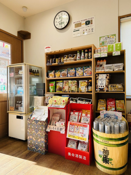 光栄薬局 川原田店の写真4枚目：