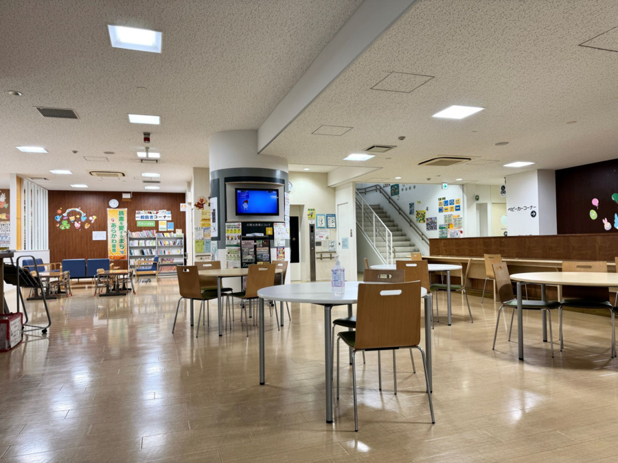 南千住ふれあい館の写真8枚目：南千住ふれあい館