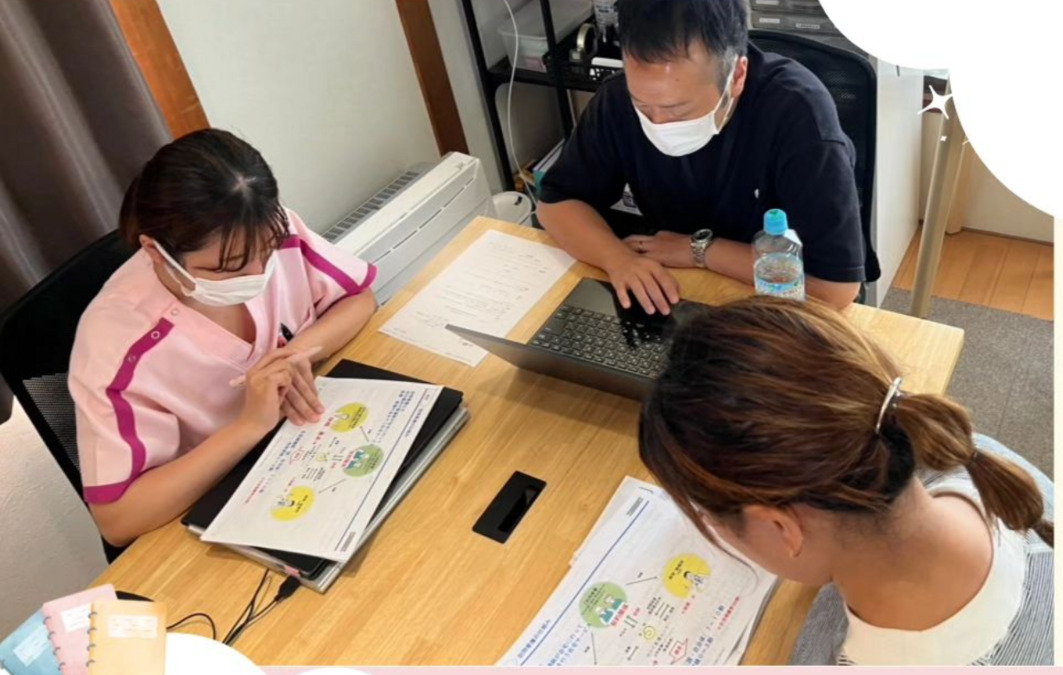 あかり看護センターの写真