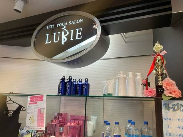 HOT YOGA SALON LUBIE　赤羽店の写真5枚目：