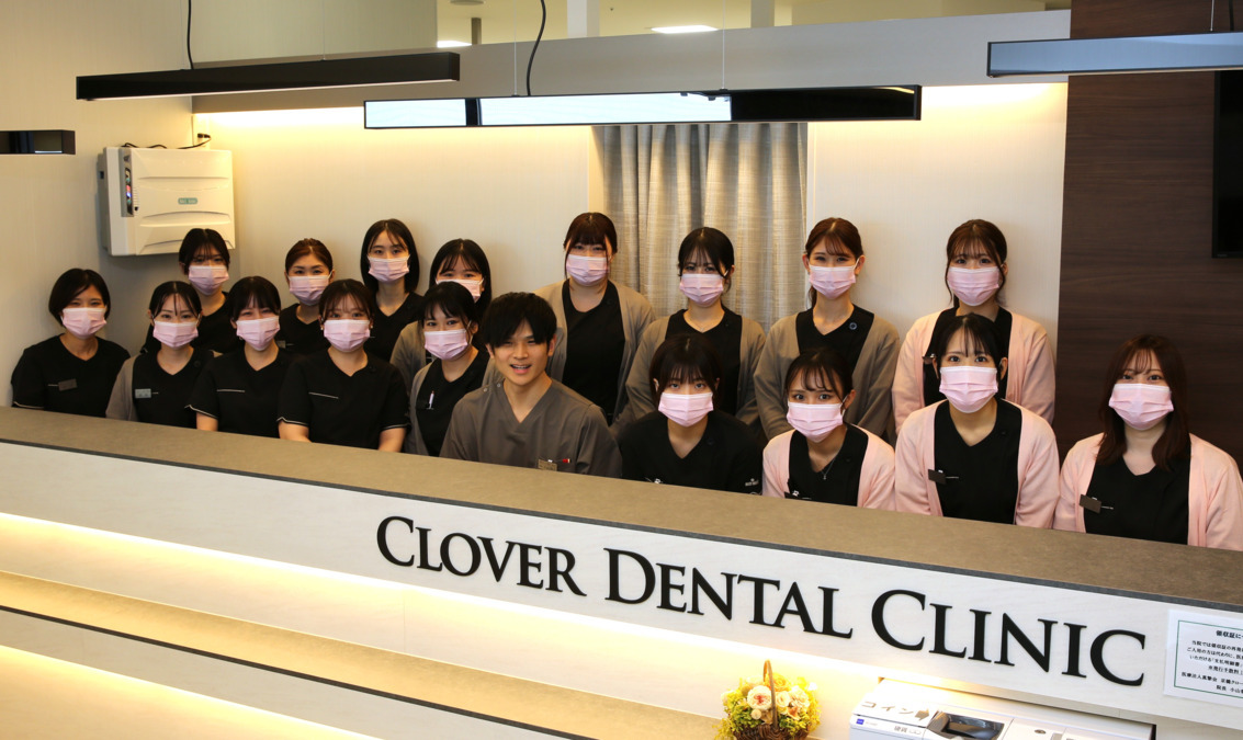 京橋クローバー歯科・矯正歯科(歯科助手の求人)の写真5枚目: