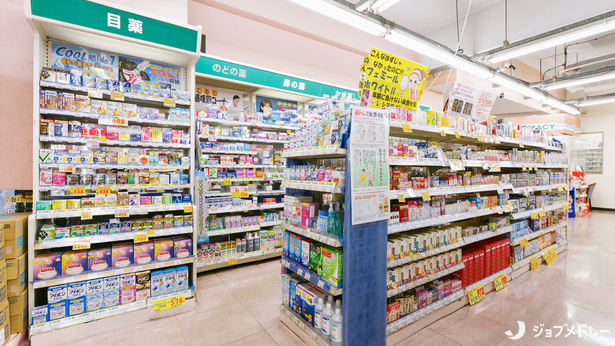 カシワバ薬局　向田橋店（薬剤師の求人）の写真3枚目：カシワバ薬局　向田橋店の内観