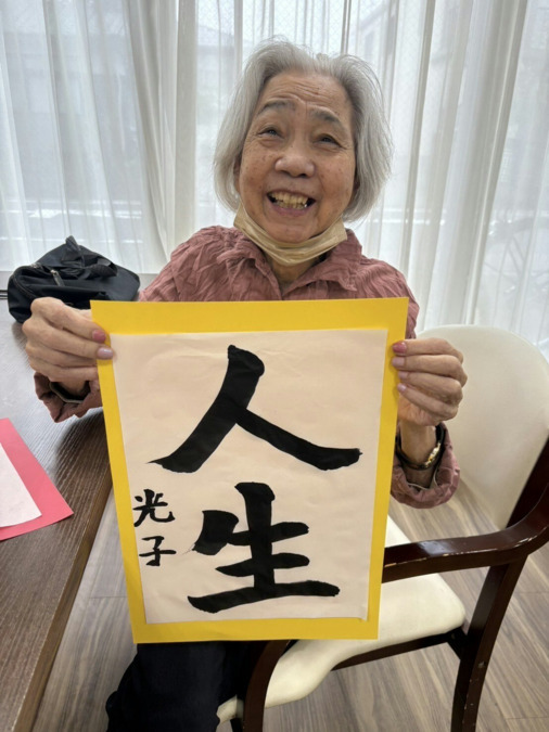 住宅型有料老人ホーム レガロ名城(看護師/准看護師の求人)の写真18枚目: