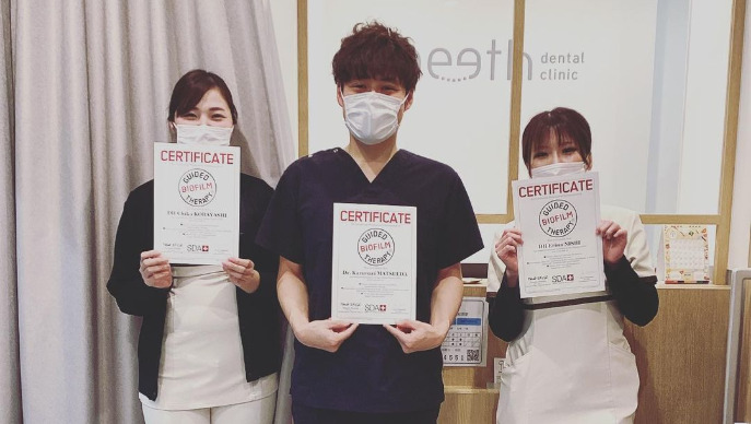 peeth dental clinic 河内松原駅の写真6枚目：ご応募お待ちしております♪