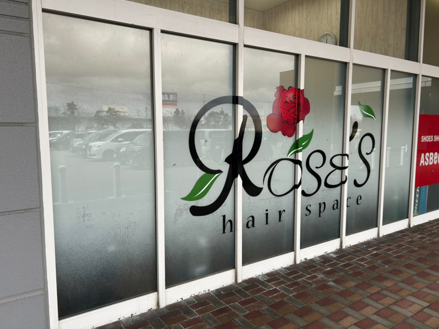 Rose's 三川店（美容師の求人）の写真5枚目：