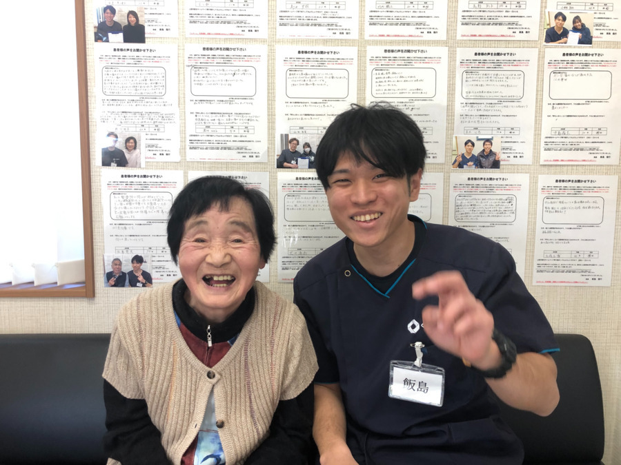 くにさだ鍼灸整骨院（鍼灸師の求人）の写真16枚目：