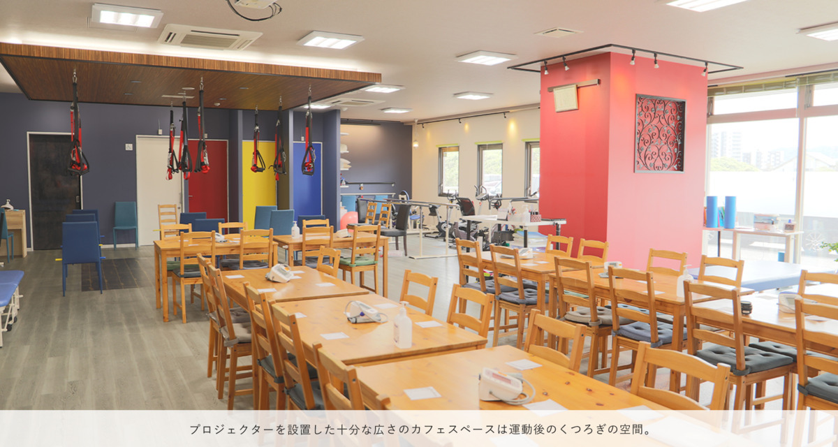 リハビリ特化型デイサービスSTAND UP　曽根店の写真1枚目：