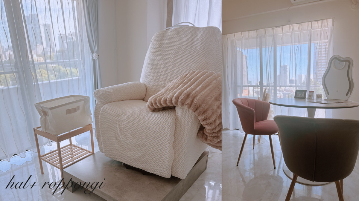 hal⁺ roppongiの写真