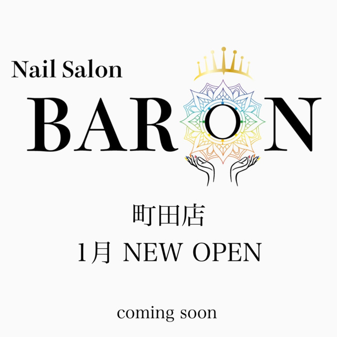 Nail Salon BARON 町田店【2023年01月オープン予定】(ネイリストの求人)の写真:町田駅から徒歩で2分の好立地です!