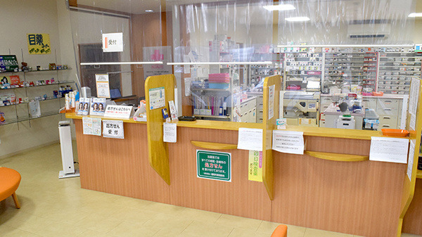 アガペ千早中央薬局（薬剤師の求人）の写真2枚目：アガぺ千早中央薬局　受付