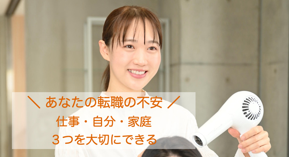 [nóubl]の写真2枚目：