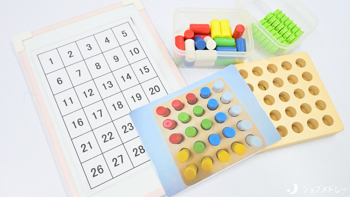 ウイング用賀（児童指導員/指導員の求人）の写真9枚目：事業所の備品です