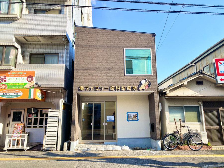 椿ファミリー歯科診療所【2025年04月03日オープン】の写真2枚目：