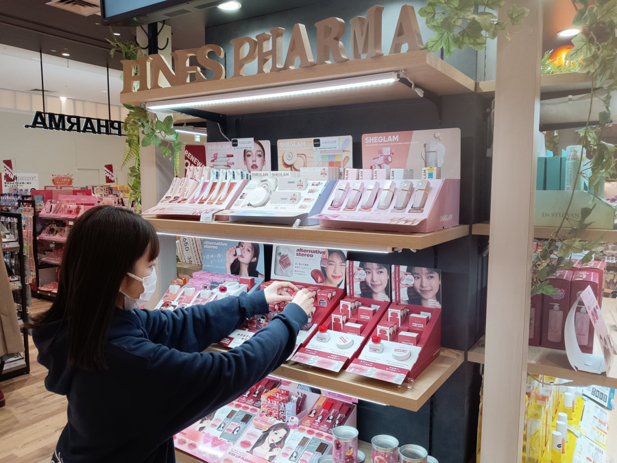 ファインズファルマ　ギャラリエアピタ知立店（登録販売者の求人）の写真2枚目：