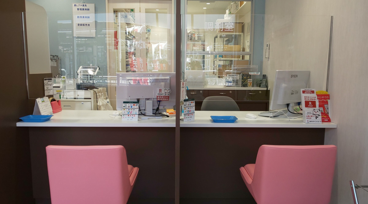 薬ヒグチ薬局　野崎店（薬剤師の求人）の写真3枚目：野崎店　投薬カウンター