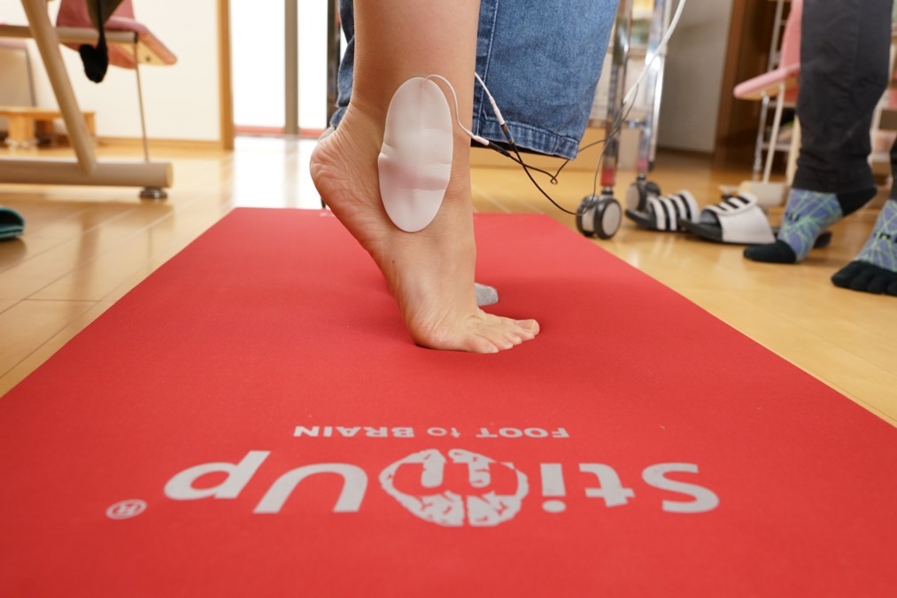 スマイル接骨院(柔道整復師の求人)の写真3枚目: