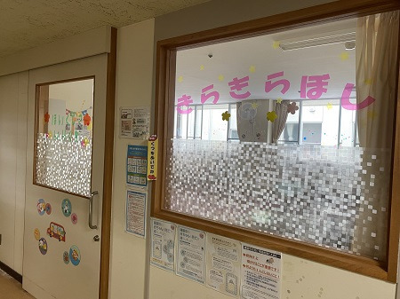 韮崎市立病院 院内保育所きらきらぼしの写真7枚目：未経験やブランクの方でもしっかりサポートさせて頂きます。