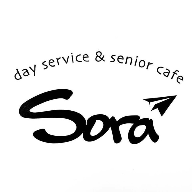 デイサービスSora（介護職/ヘルパーの求人）の写真10枚目：