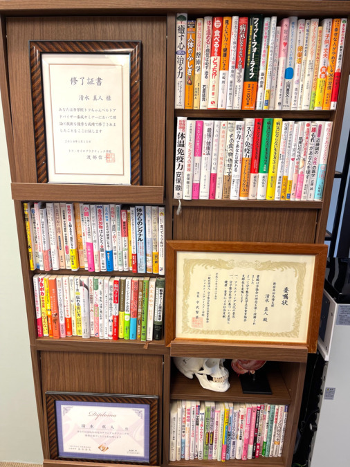 「本質改善」整体院 ユーテラス（整体師の求人）の写真7枚目：