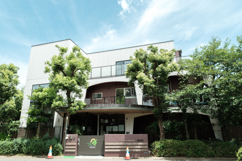 MIWA木場公園保育園の写真