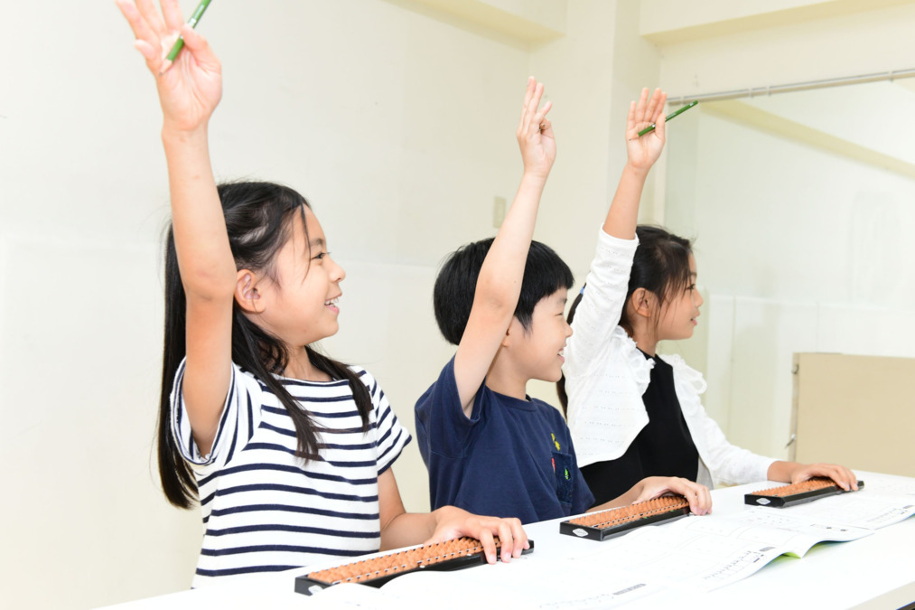 BunBu学院（放課後児童支援員/学童指導員の求人）の写真4枚目：