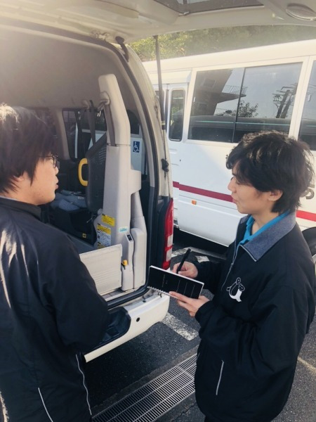 あい・あい塾の写真5枚目：