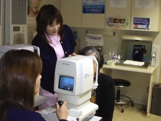 医療法人杏生会 平山眼科クリニック（看護助手の求人）の写真2枚目：