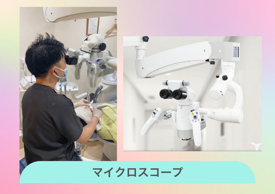 にじいろ歯科(歯科医師の求人)の写真10枚目: