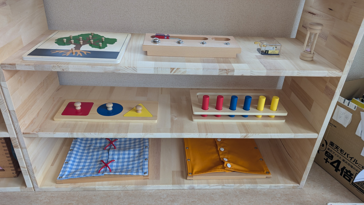 ひまわりのたね【2025年08月01日オープン】(保育士の求人)の写真3枚目: