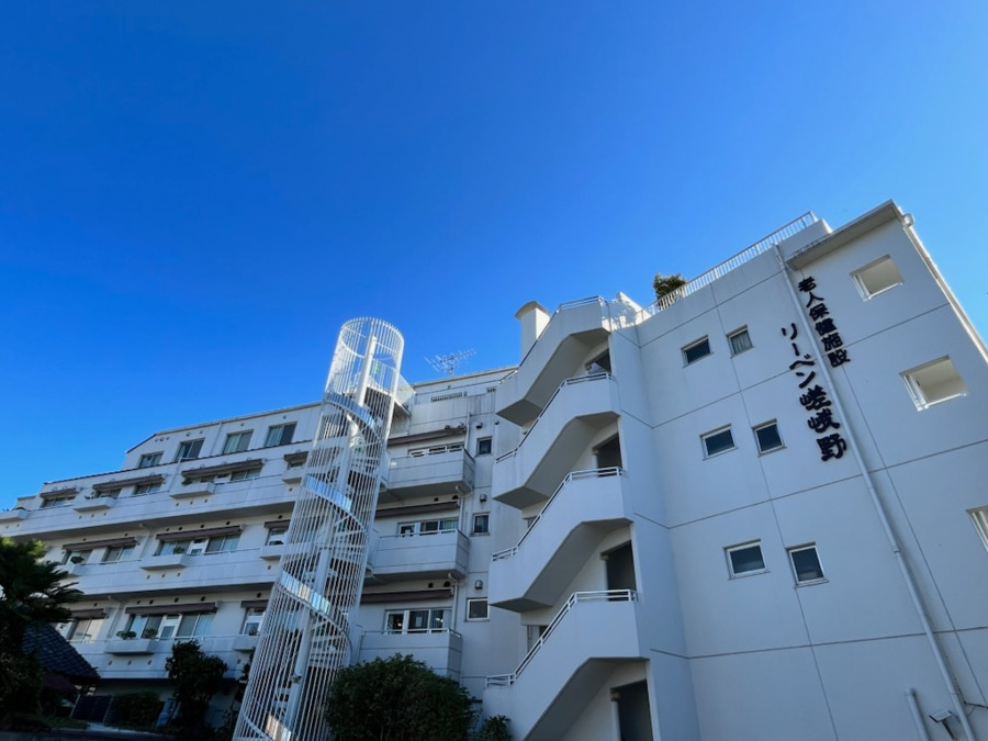 介護老人保健施設リーベン嵯峨野(看護師/准看護師の求人)の写真11枚目: