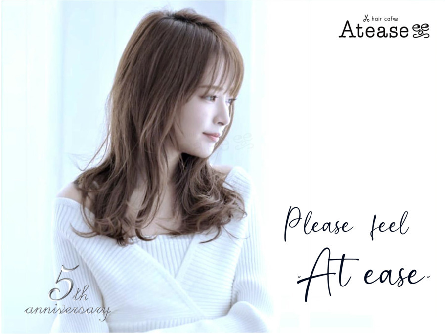 hair cafe Atease　ヘアカフェ アティスの写真13枚目：