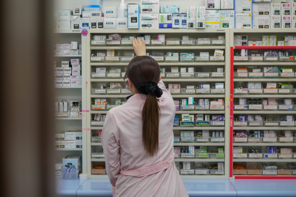 ファミリー調剤薬局　本鵠沼（薬剤師の求人）の写真3枚目：