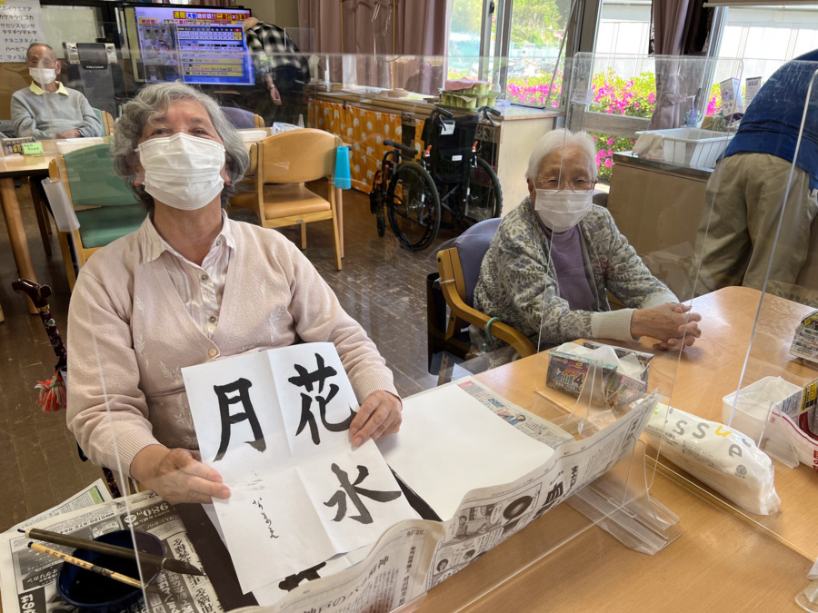 中屋敷地域ケアプラザ（調理師/調理スタッフの求人）の写真2枚目：