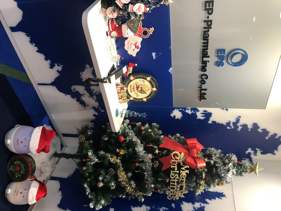 株式会社EPファーマライン 本社(臨床検査技師の求人)の写真4枚目: