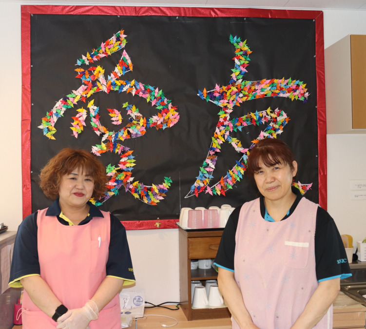 有料老人ホーム　あおい平岸館の写真