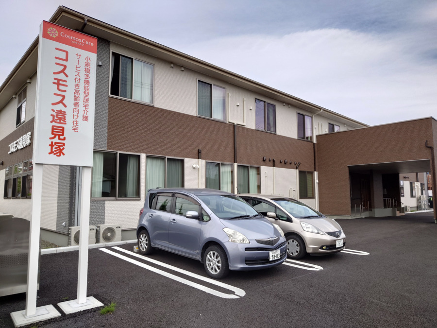 コスモス遠見塚マルチケア(ケアマネジャーの求人)の写真8枚目: