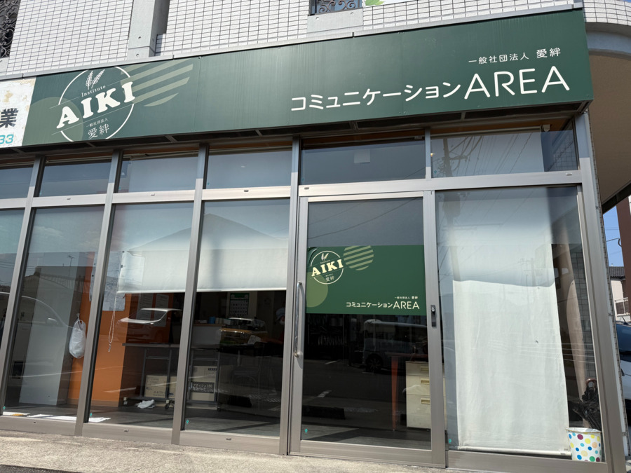 コミュニケーションAREAの写真3枚目：