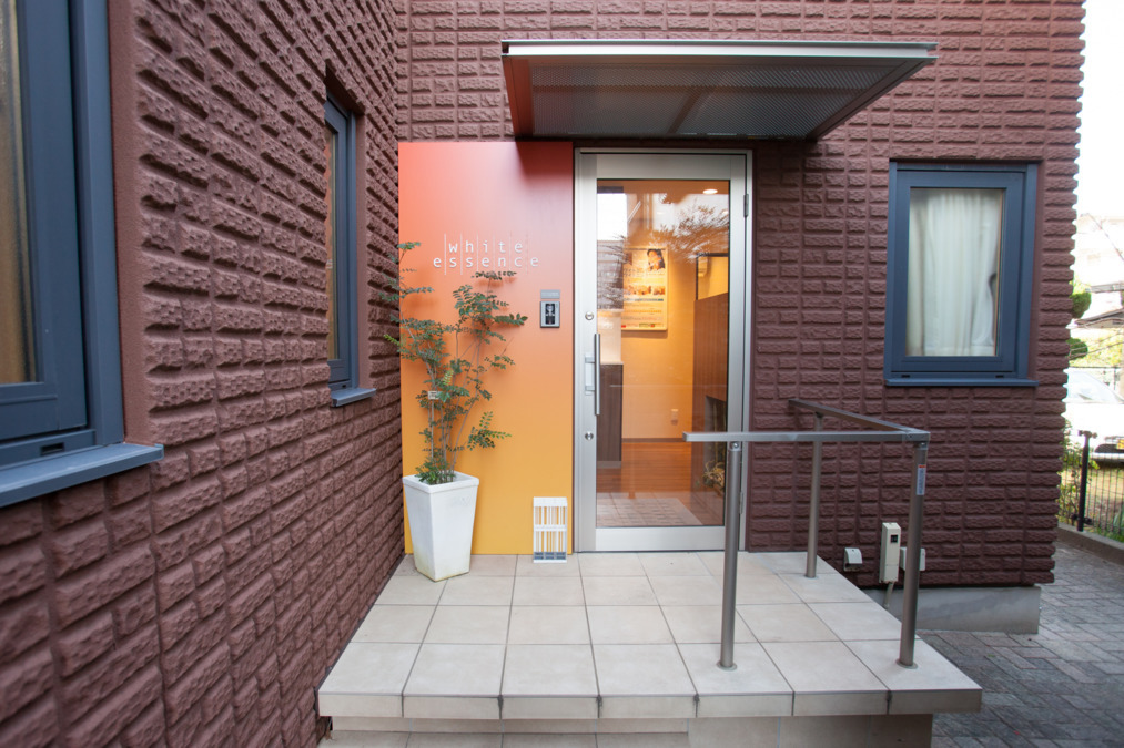 吉本歯科医院(ホワイトエッセンス伊豆長岡)(歯科助手の求人)の写真4枚目: