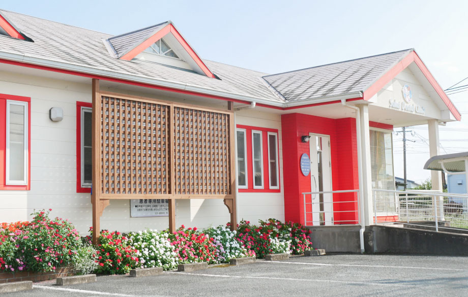 さかい歯科医院（歯科衛生士の求人）の写真：