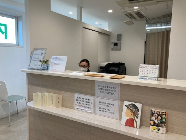 渋谷神山町診療所(医療事務/受付の求人)の写真3枚目: