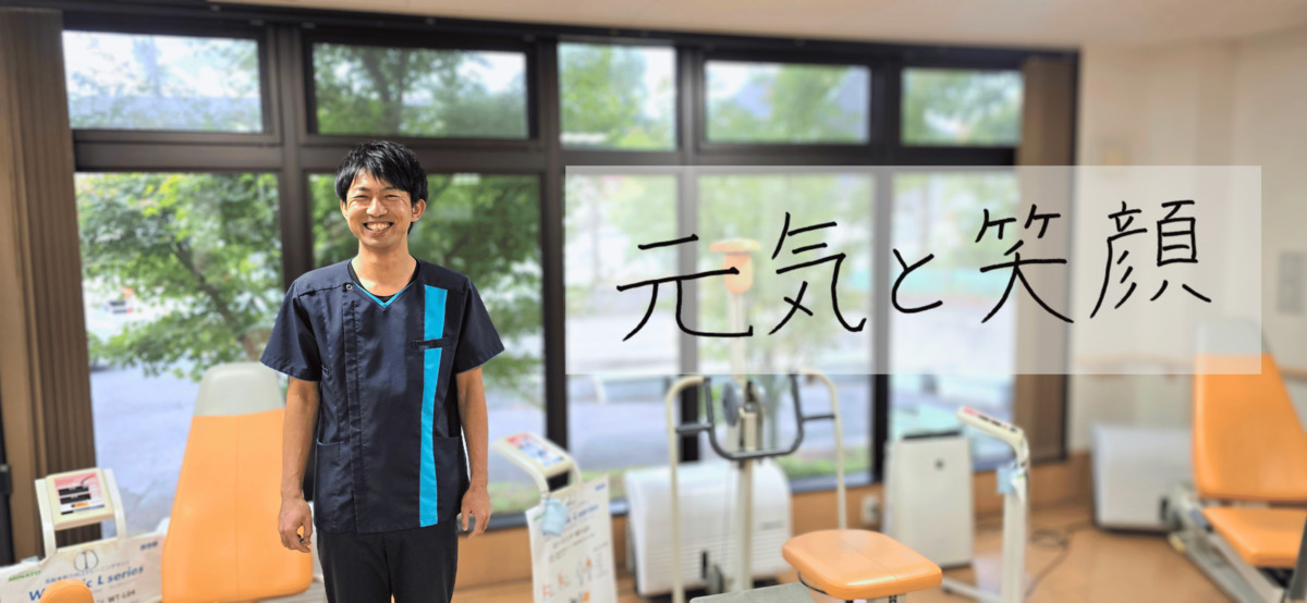 東海記念病院通所リハビリテーション(介護職/ヘルパーの求人)の写真2枚目: