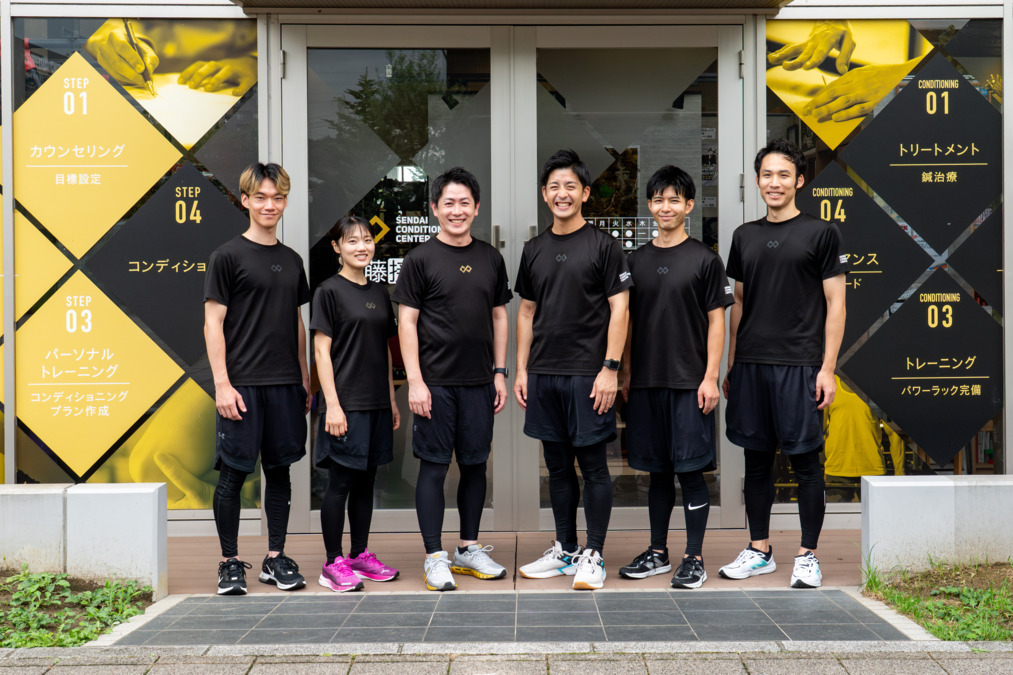 SENDAI CONDITIONING CENTER（鍼灸師の求人）の写真1枚目：