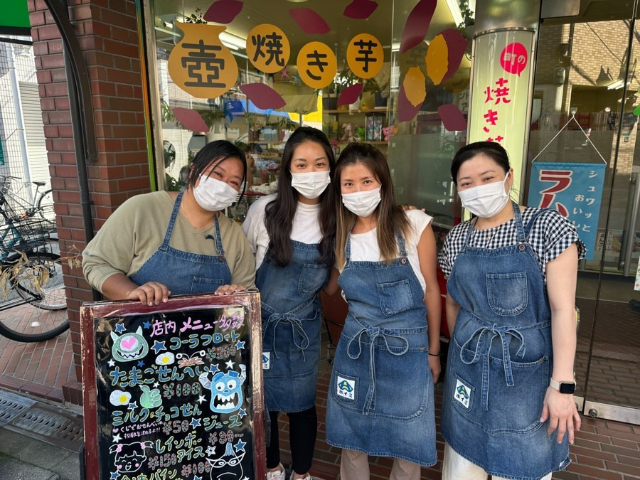 ホイミ園（サービス管理責任者の求人）の写真2枚目：